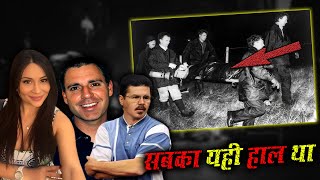 5 ऐसी कहानियाँ जो आपको अंदर तक दहला देगी | Crime Story in Hindi | Offbeat Podcast