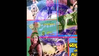 Ada Paavada Podatha Chinnakutty(அட பாவாட போடாத சின்னக்குட்டி)-Mythili Ennai Kaadhali/M.Vasudevan