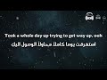 Maroon 5 - Girls Like You ft. Cardi B مترجمة عربي