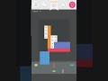 Puzzlerama Tangram Rectangles Expert #9