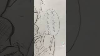 【モブサイコ100】TikTok