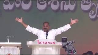 రాబోవు కాలమందు Message || Pastor. John Wesley || Gudarala Pandugalu || Hosanna Ministries