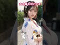 （ピタどめチャレンジ）浴衣を脱ぐと...Stop video challenge＃セクシー＃美女