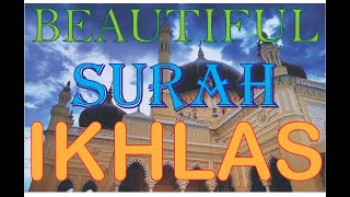 Beautiful & Emotional Recitation of Quran "SURAH IKHLAS' in Soft Voice HAFIZ MUKARRAM FURQAN #shorts