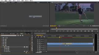 Pr CC教程 3 1 添加视频过渡和音频过渡 Premiere视频教程