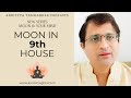 What Does The Moon In 9th House Need? | Moon in 9th House