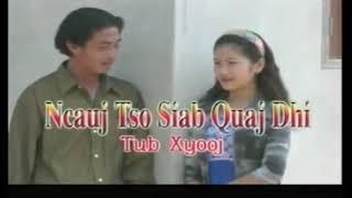 Tub Xyooj Ncauj Tso Siab Quaj Dhi Instrumental