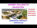 The Kavery College of Education Course details in Tamil