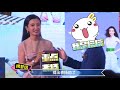 《芒果扒一扒》gossip of mango：易烊千玺关晓彤英文获赞【芒果tv官方版】