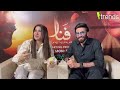 shaista lodhi vs. aijaz aslam guess the song challenge fanaa