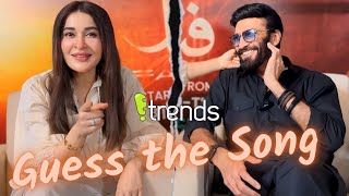 Shaista Lodhi vs. Aijaz Aslam | Guess The Song Challenge | Fanaa