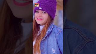 singer Sonia Khan new song Eid unkuda na ta naal Pyar