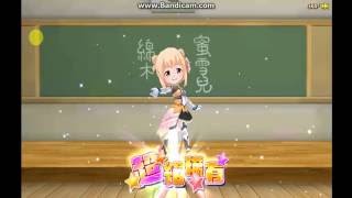 【毆帕 玩Game】 戰鬥女子學園 第2部劇情轉蛋 10+1抽 III