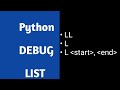 Python Debug PDB List