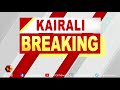 വെടിവയ്പ്പിൽ അഞ്ച് സൈനികർക്ക് വീരമൃത്യു kairali news