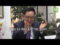 목양토크 나는 목사입니다_김정우 목사 동산교회 2