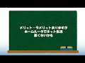 【softbankair思ってたより高速】自宅wifiをホームルータにするのもアリかも