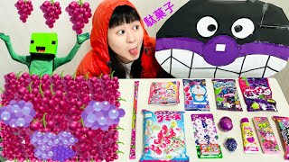 まいぜんシスターズ実写版/マイッキー🐢が買ってきたぶどう味🍇の駄菓子でASMRしてみた結果⁉️