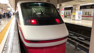 【6倍速車窓右側】東武鉄道200系GW臨時特急りょうもう71号 浅草〜葛生