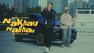 Shuprim Magar - Nakhauna Bhau ft. Sandeep Thapa (Official Music Video) Prod by @4zdripp