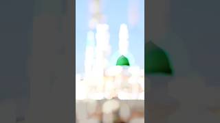 🥰 vah Mera Nabi hai #madina #mashallah ❤️ #ameen 🤲 #Allah 🕋 #my #post #short #video