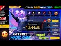 Winter Event Free Magic Cube Claim | Free Fire New Event | FF New Event | upcoming event Free Fire