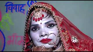 Singer Ashish Kumar Nirala Ka Sadi Wala Video || Yaad Piya Ki Aane Lagi Bheegi Bheegi Raato Mein ||