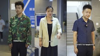 男人仗著自己姐姐是公司主管，欺負公司底層員工，還調戲女員工，被姐姐霸氣教育！！