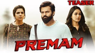 Premam (Chitralahari) 2019 Official Hindi Dubbed Teaser | Sai Dharam Tej, Kalyani, Sunil