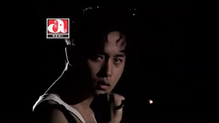 張國榮 Leslie Cheung - 愛慕 (Official Music Video)