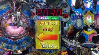 フォーチュントリニティ5 jpc抽選集10 #メダルゲーム