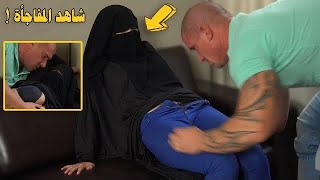 هذه الزوجه تعب زوجها ولم يقدر عليها فلن تصدق ماذا فعلت لتشبع نفسها مفاجأة اللهم اعفنا !!