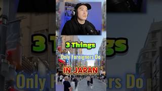 Japanese Reacts to TikTok's “Japan Trip Tips”  #japneseculture #japaneseculture #funny