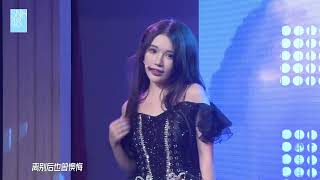 【SNH48】TEAM HII  袁一琦 mvp 《渊》《Look out（讯号）》《骑士》《Liar（受理人）》《Dominated（支配人）》｜公演《终极任务》#snh48 #舞台 #音乐