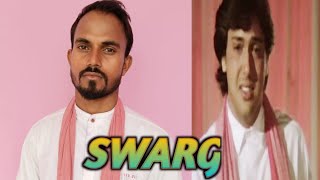 Swarg(1990)|Govinda|Rajesh khanna Dialogue|Swarg Best movie|Swarg Movie Spoof|
