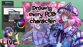 This stream I finish drawing every character from Touhou 7: Perfect Cherry Blossom [2024.12.27]