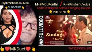 Meri Zindagi Hai Tu| #MouKonthi |Satyameva Jayate 2 | John A, Divya K |Rochak ft Jubin, Neeti