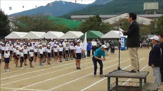 祝辞市長 第14回ふれあい運動会