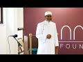 Eid al-Adha Khutbah 2026 | Prof. Dr. Faid Mohammed Said