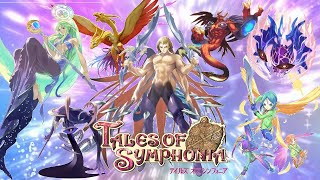 【祝リマスター】テイルズオブシンフォニア 精霊固有技・奥義まとめ / Tales of Symphonia Spirits Skills 【TOS】