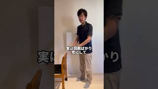 【踵上げトレーニング】麻痺側を意識してますか？