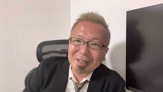 改めて思う。コーチの存在って希望だな【宮越大樹コーチング動画】