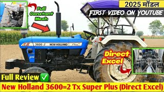 New Holland 3600 - 2 Tractor l 2025 New Holland 3600 - 2 tractor Full Detailed Review l New Holland