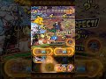 optc_祕寶尋航 競技場秘密賽級 vs 雷藏20體