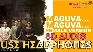 Maguva Maguva Female Version 🎧 8D Audio 🎧 Use Headphones 🎧 Vakeel Sabh || Telugu Trending Song