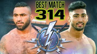 314 Best Semi Final Match | Dirba Vs Kalsian | Raikot Ludhiana Kabaddi Tournament