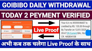 Goibibo earning app| goibibo app kab tak chalega| goibibo app peyment proof| goibibo app