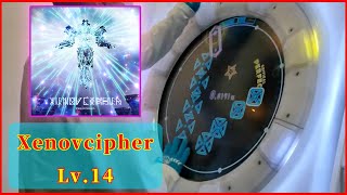 【maimai】 Xenovcipher MASTER ALLPERFECT【でらっくす譜面】