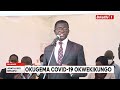 agataliikonfuufu katikkiro charles peter mayiga ayongedde okukowoola abantu okwegemesa covid