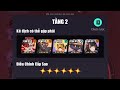 Tháp vô hạn tầng 2 full 6* | Dislyte